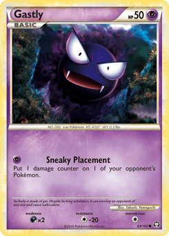 Gastly #63
