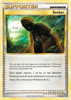 Seeker #88