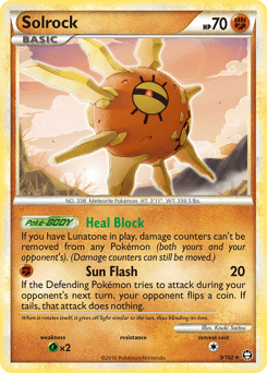 Solrock #9