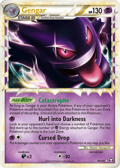 Gengar #94