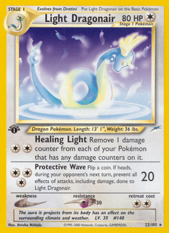 Light Dragonair #22