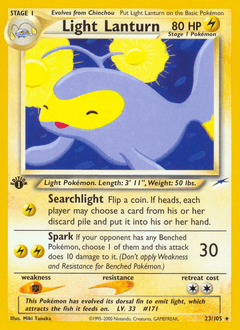 Light Lanturn #23