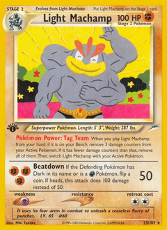 Light Machamp #25