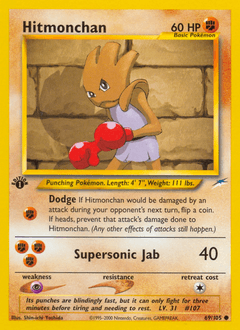 Hitmonchan #69
