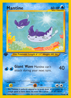 Mantine #74