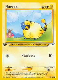 Mareep #75