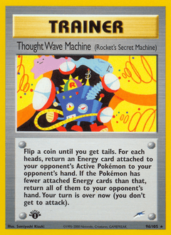 Thought Wave Machine #96
