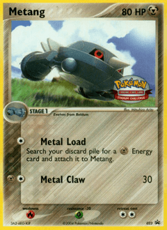 Metang #23