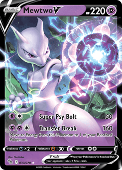 Mewtwo V #30