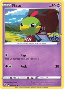 Natu #32