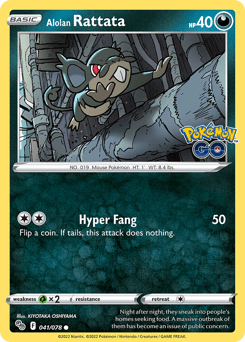 Alolan Rattata #41