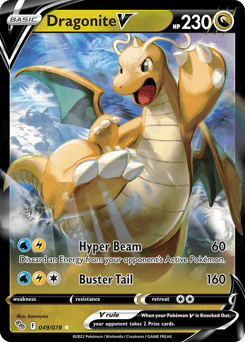Dragonite V #49