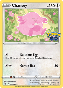 Chansey #51