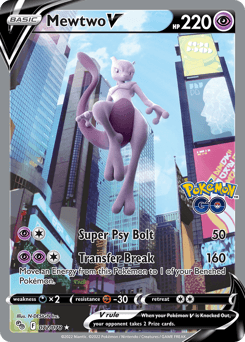 Mewtwo V #72