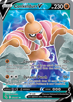 Conkeldurr V #73