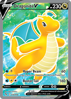 Dragonite V #76