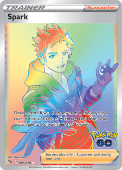 Spark #85