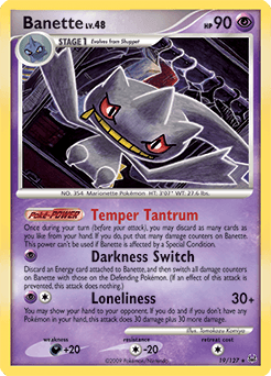 Banette #19
