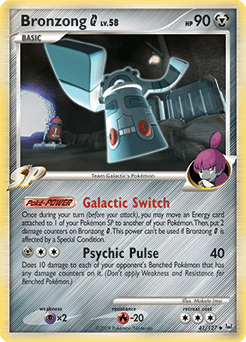 Bronzong G #41