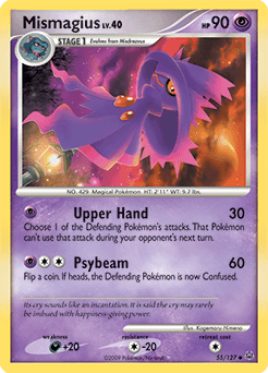 Mismagius #55