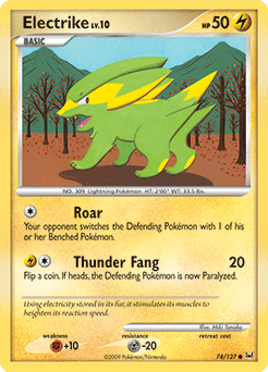 Electrike #74