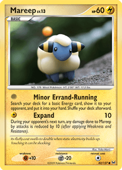 Mareep #82