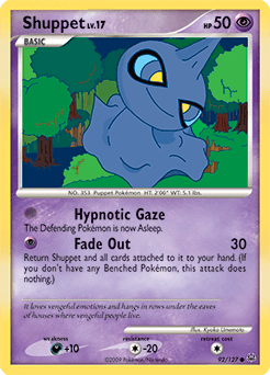 Shuppet #92