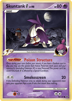Skuntank G #94