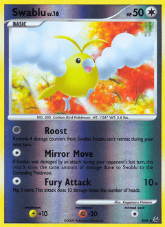 Swablu #SH5