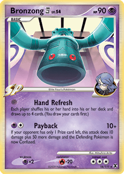 Bronzong E4 #16