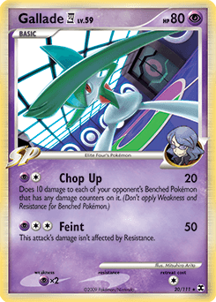 Gallade E4 #20
