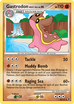 Gastrodon West Sea #22
