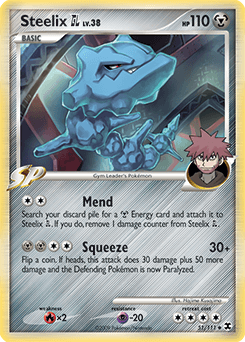 Steelix GL #51