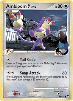 Ambipom G #56