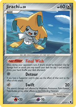 Jirachi #7