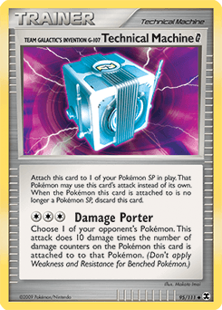 Team Galactic's Invention G-107 Technical Machine G #95