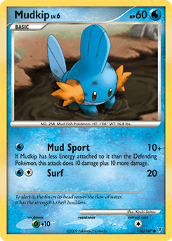 Mudkip #116