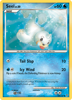 Seel #125