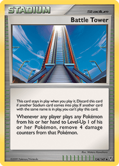 Battle Tower #134
