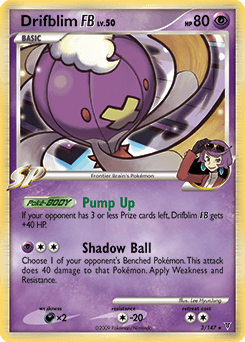 Drifblim FB #3