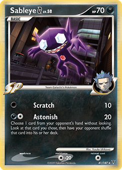 Sableye G #41