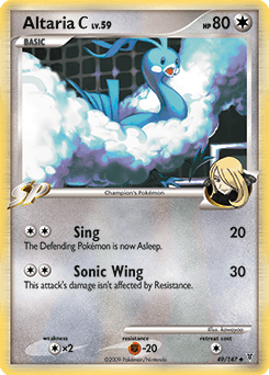 Altaria C #49