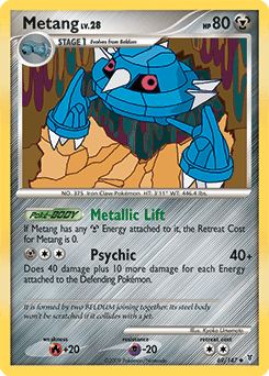 Metang #69