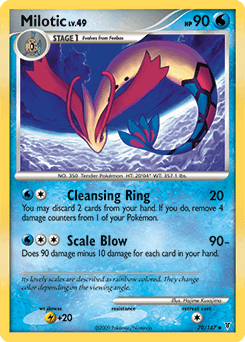Milotic #70