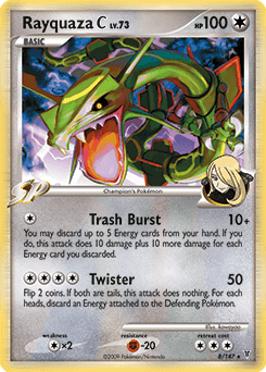 Rayquaza C #8