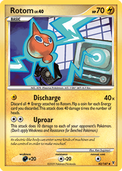 Rotom #82