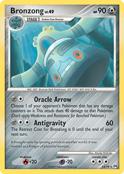 Bronzong #14
