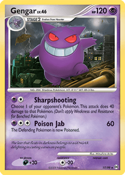 Gengar #17
