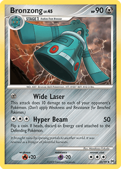 Bronzong #33
