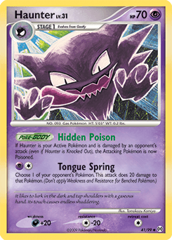 Haunter #41